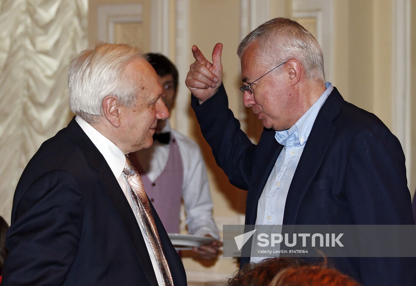 8th Literary Dinner of National Big Book Prize