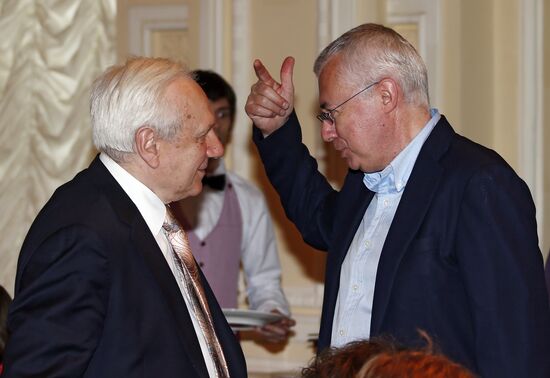 8th Literary Dinner of National Big Book Prize