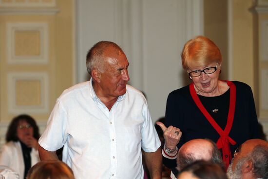 8th Literary Dinner of National Big Book Prize