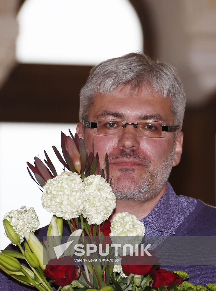 8th Literary Dinner of National Big Book Prize