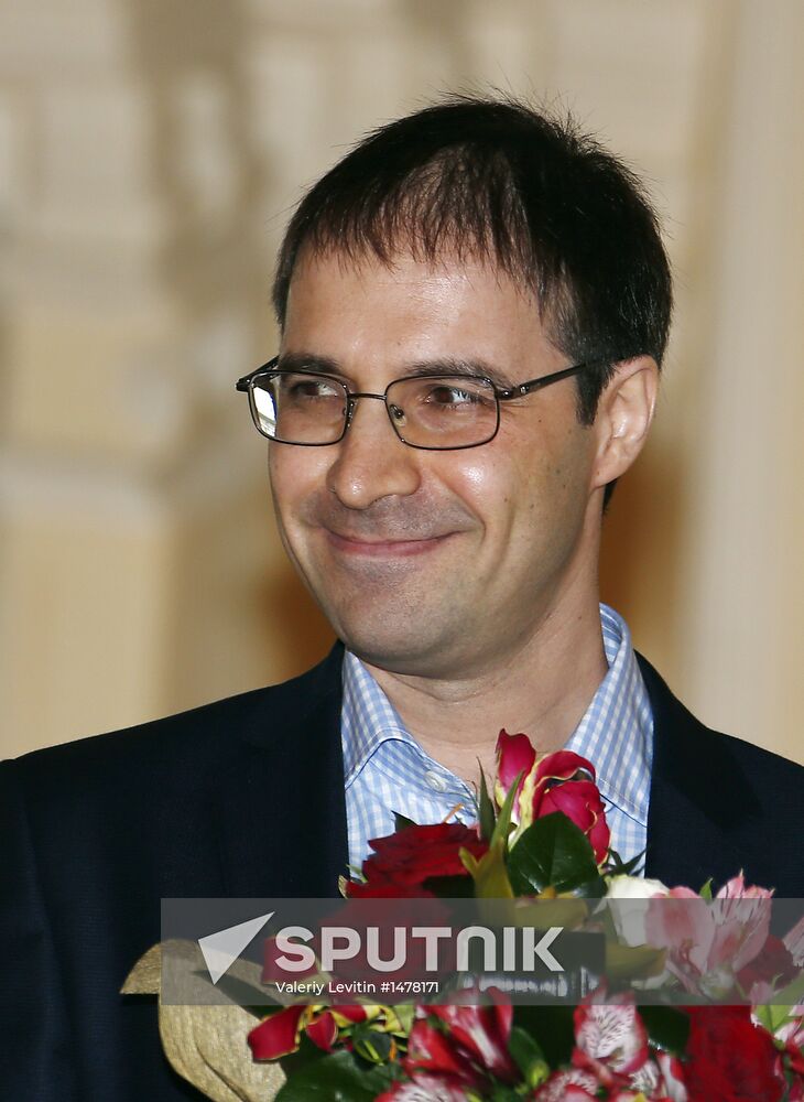 8th Literary Dinner of National Big Book Prize