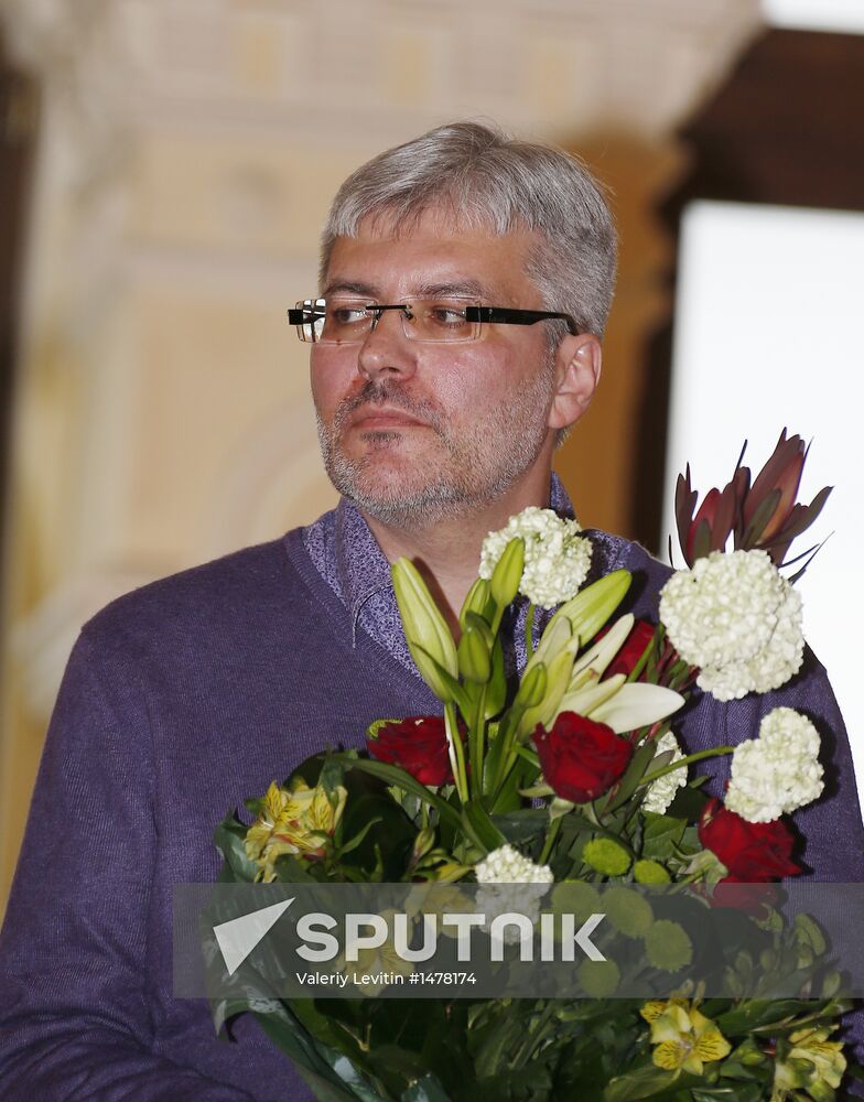 8th Literary Dinner of National Big Book Prize