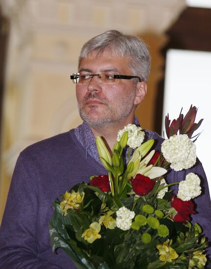 8th Literary Dinner of National Big Book Prize