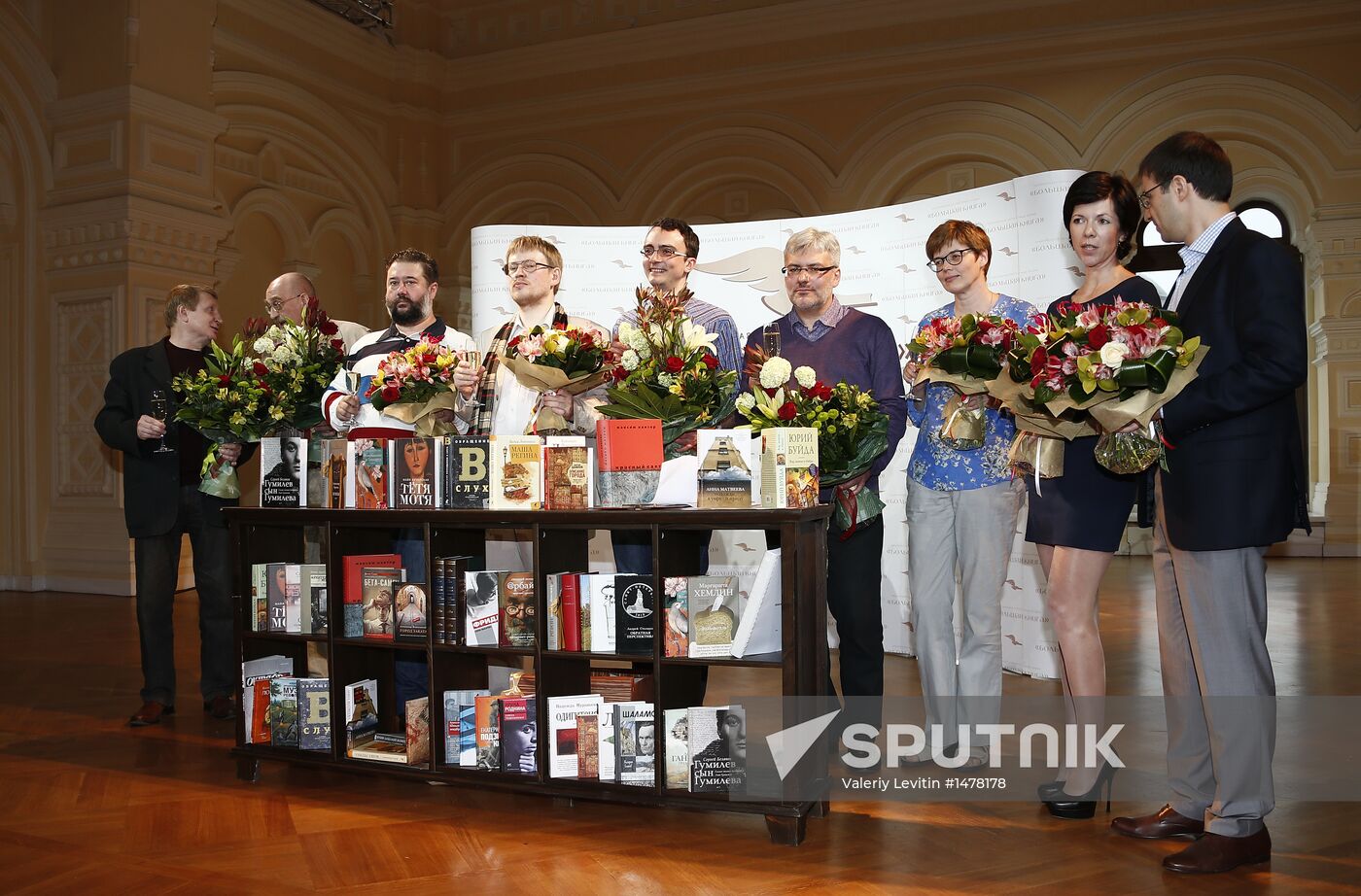 8th Literary Dinner of National Big Book Prize