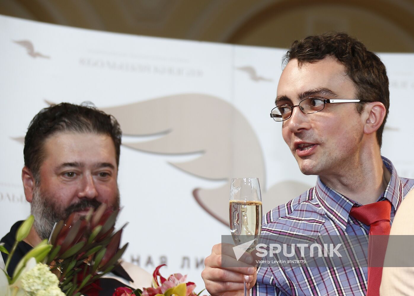 8th Literary Dinner of National Big Book Prize