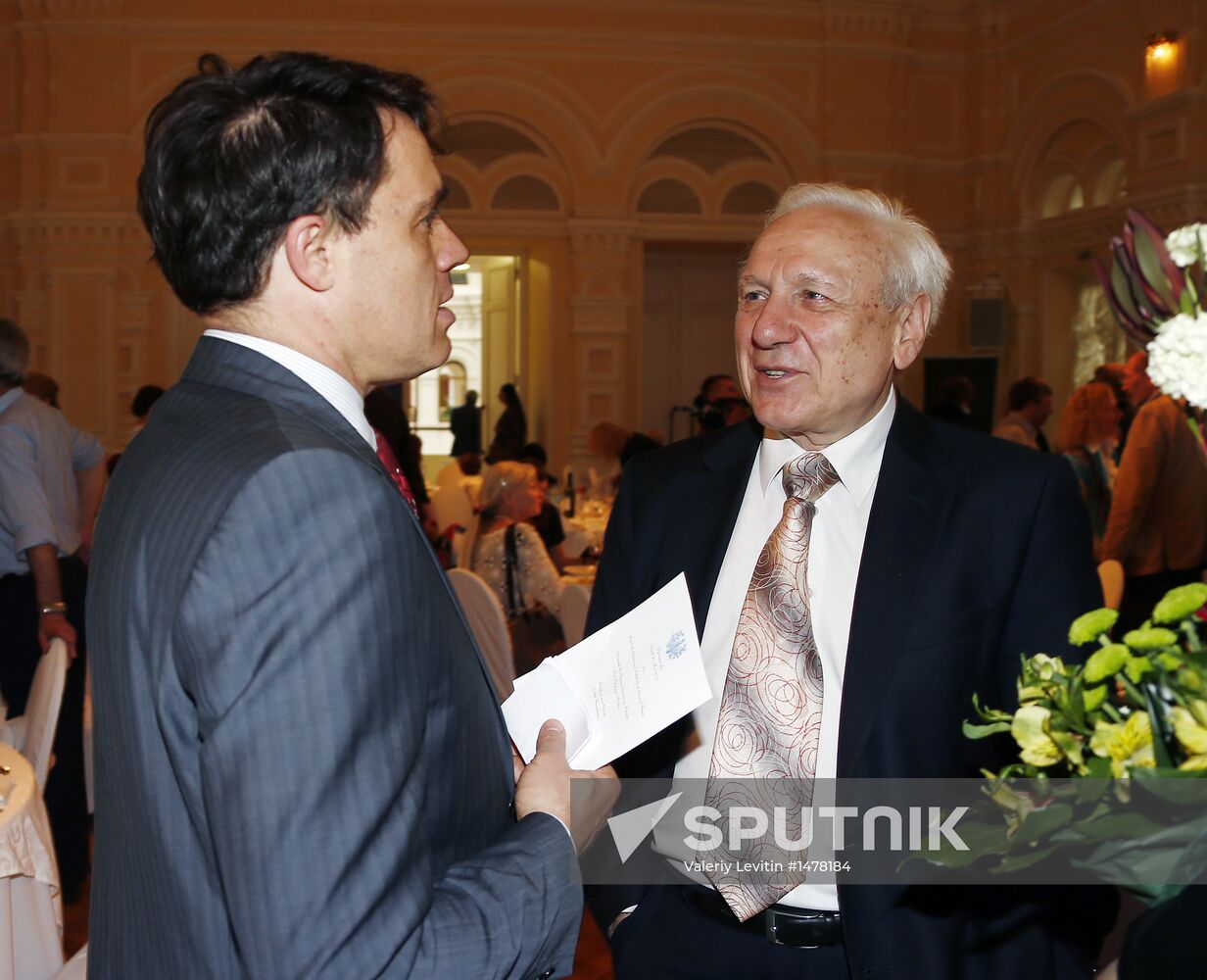 8th Literary Dinner of National Big Book Prize