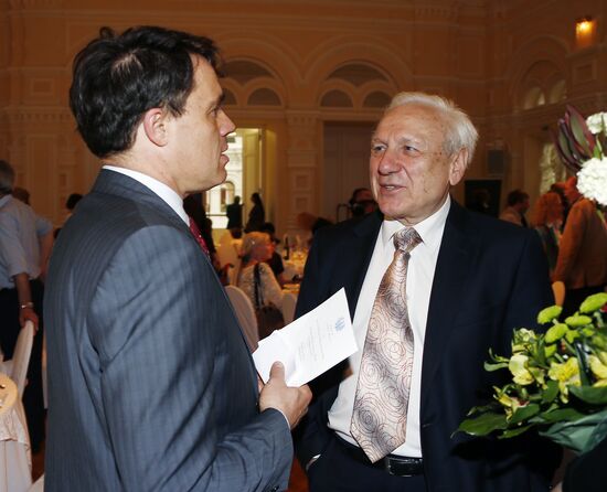 8th Literary Dinner of National Big Book Prize