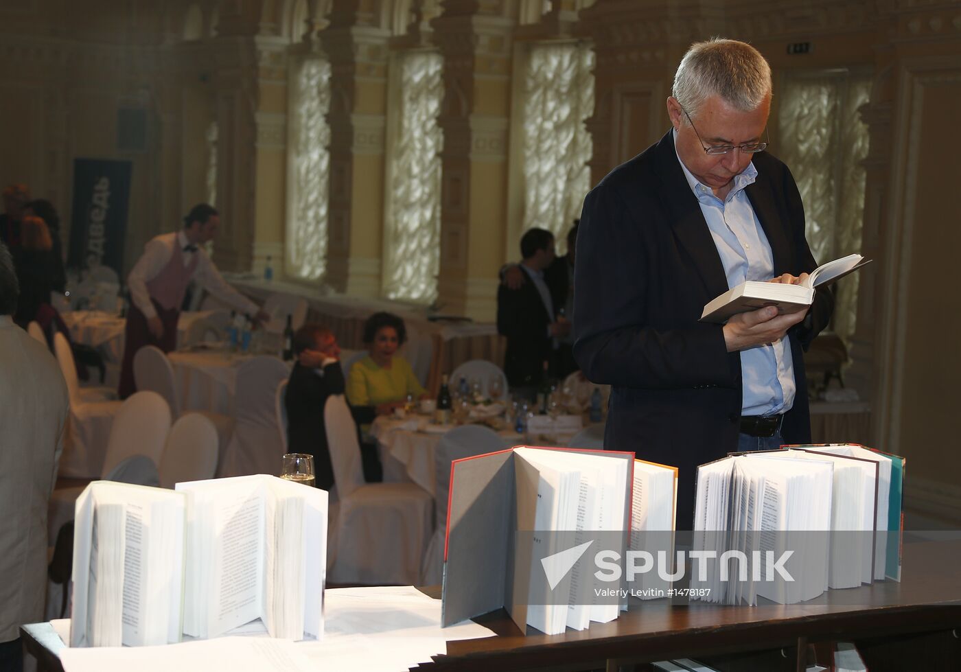 8th Literary Dinner of National Big Book Prize