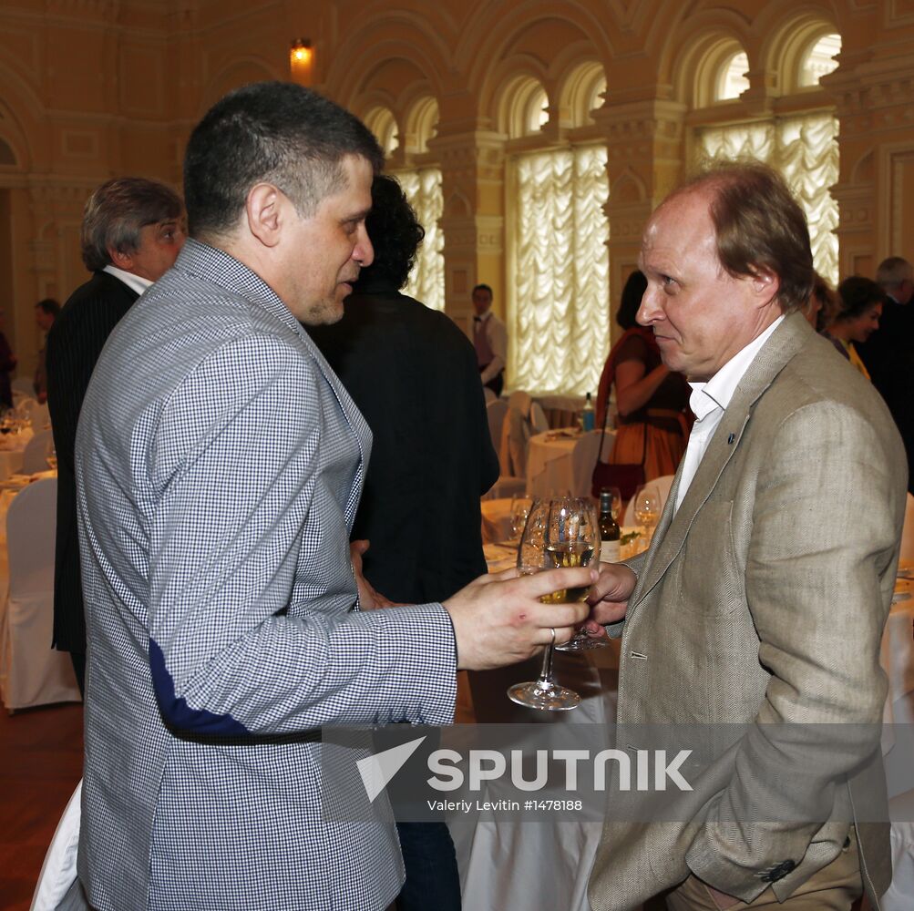 8th Literary Dinner of National Big Book Prize