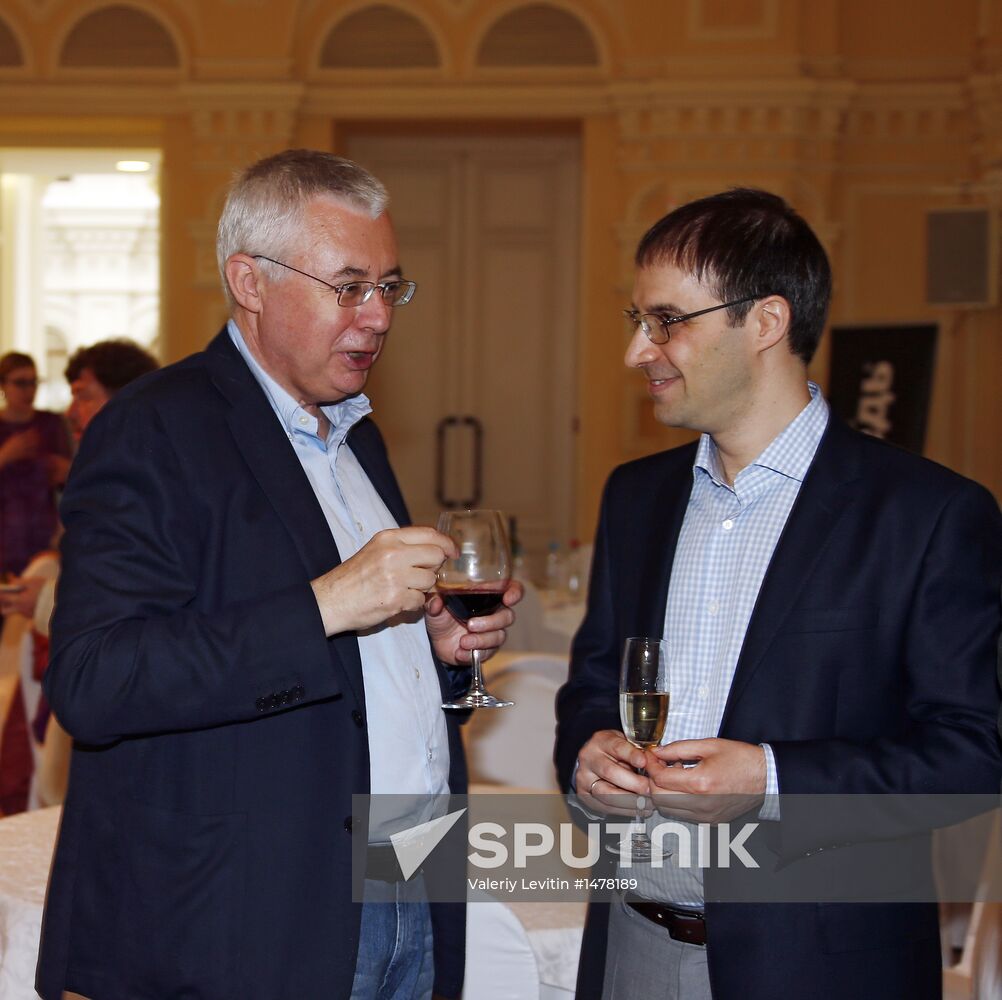 8th Literary Dinner of National Big Book Prize