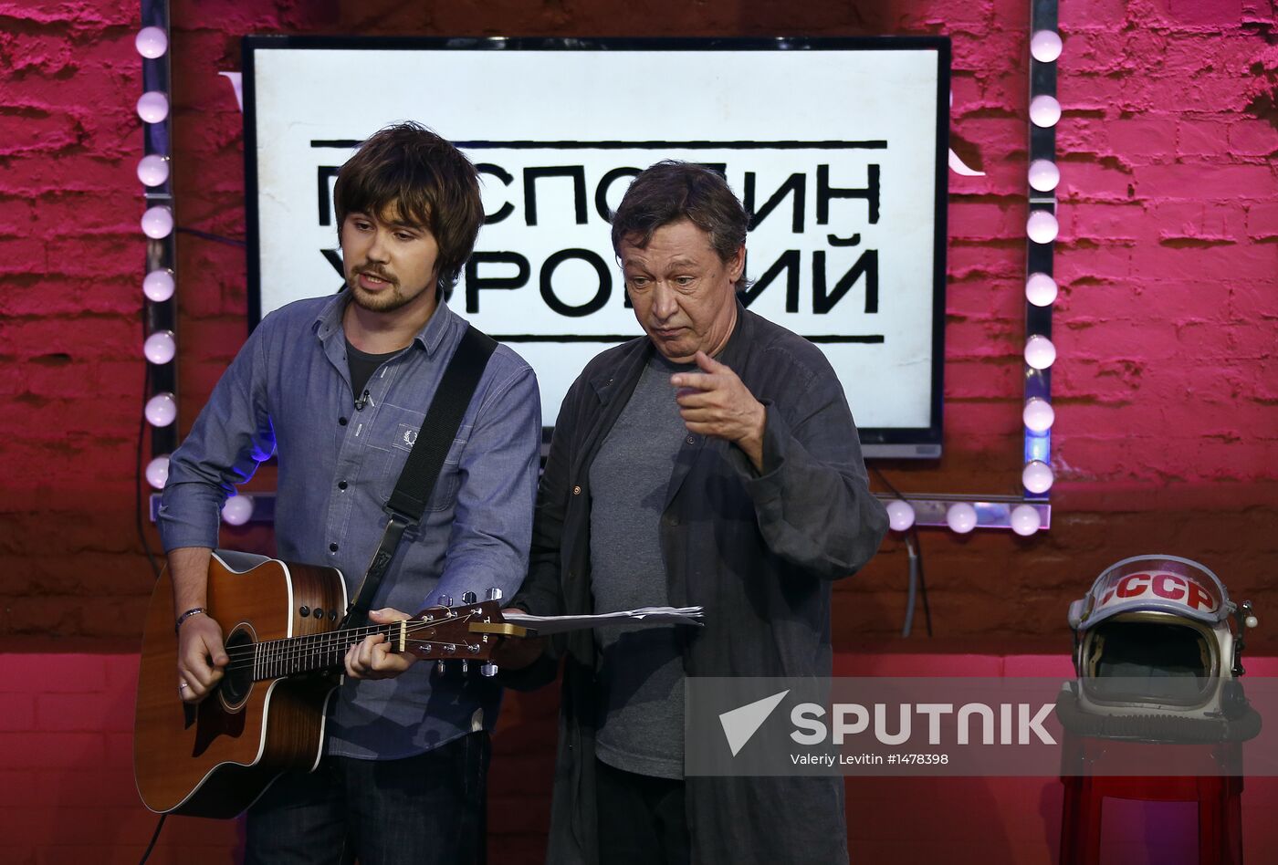 Live broadcast of Fair Gentleman newsical