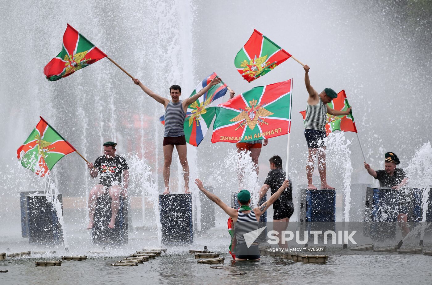 Celebration of Border Guard's Day in Moscow