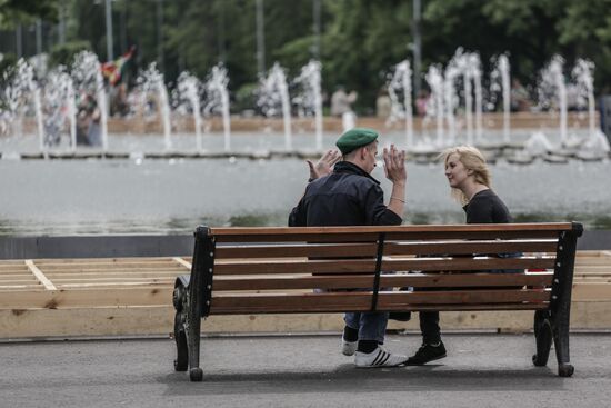 Celebration of Border Guard's Day in Moscow