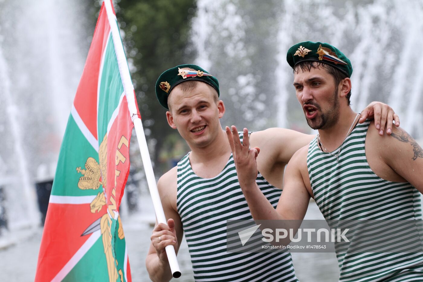 Celebration of Border Guard's Day in Moscow