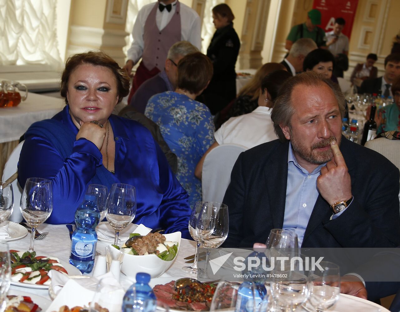 8th Literary Dinner of National Big Book Prize