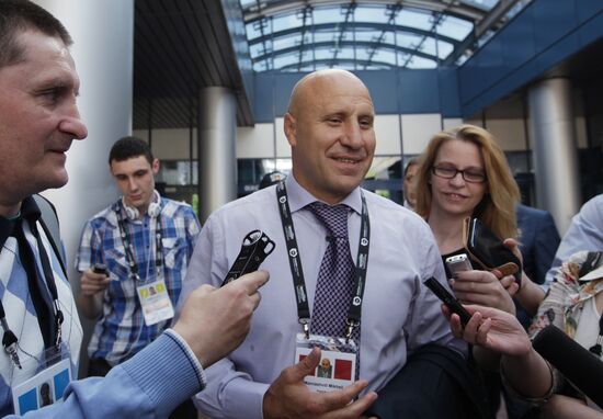 Meeting of IOC Executive Board
