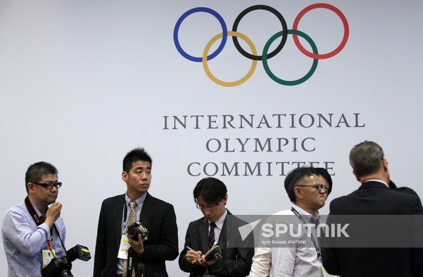 Meeting of IOC Executive Board