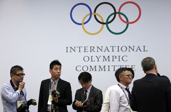 Meeting of IOC Executive Board