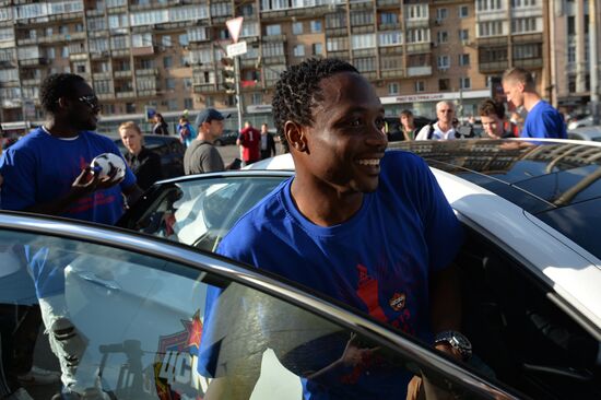 Honoring PFC CSKA Moscow - Russian Football Champions