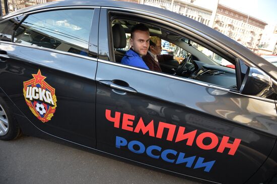 Honoring PFC CSKA Moscow - Russian Football Champions