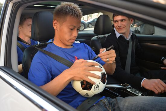 Honoring PFC CSKA Moscow - Russian Football Champions