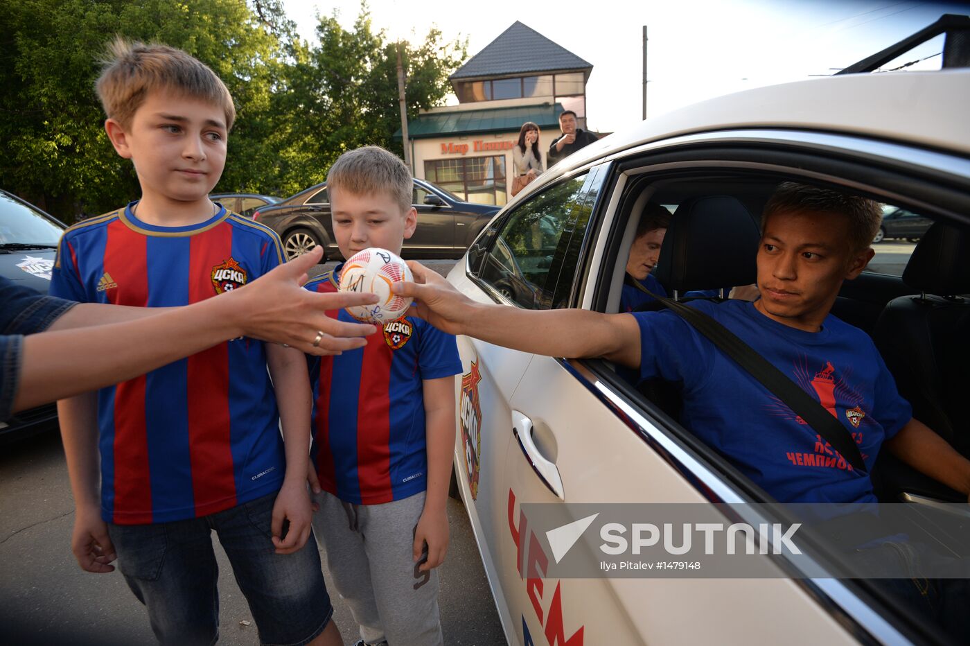 Honoring PFC CSKA Moscow - Russian Football Champions