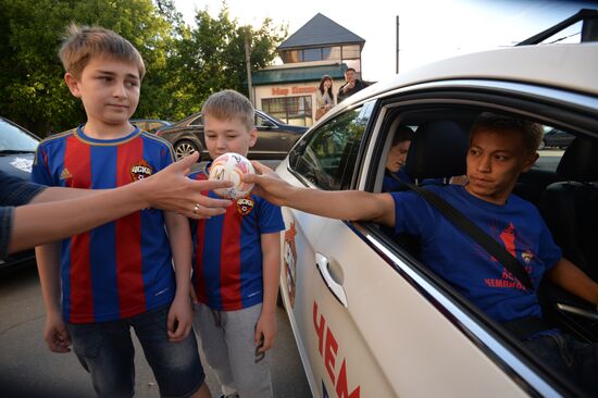 Honoring PFC CSKA Moscow - Russian Football Champions