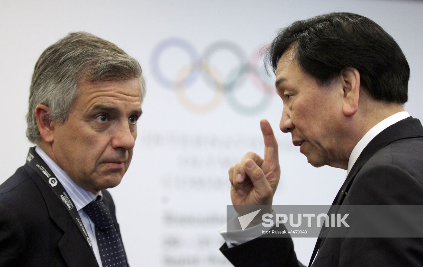 Meeting of IOC Executive Board