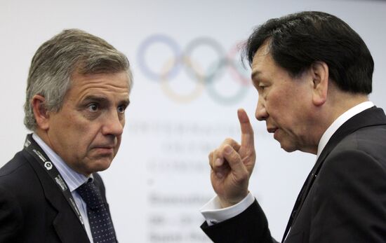 Meeting of IOC Executive Board