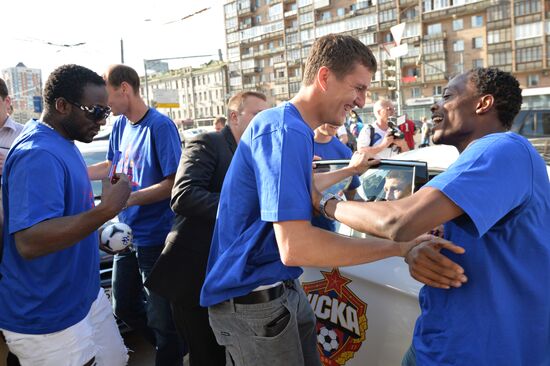 Honoring PFC CSKA Moscow - Russian Football Champions