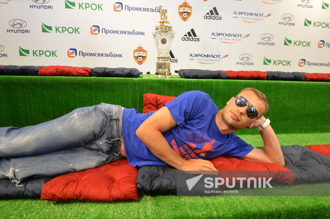 Honoring PFC CSKA Moscow - Russian Football Champions