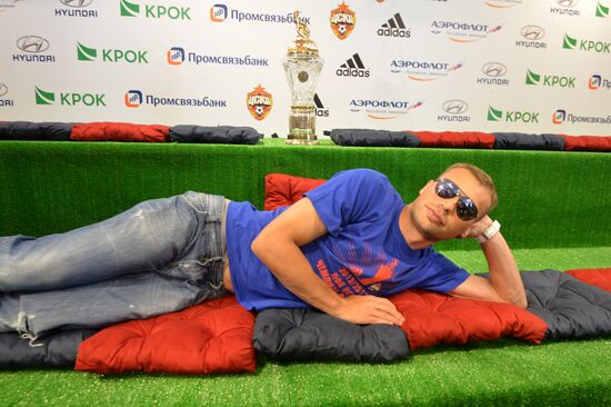 Honoring PFC CSKA Moscow - Russian Football Champions