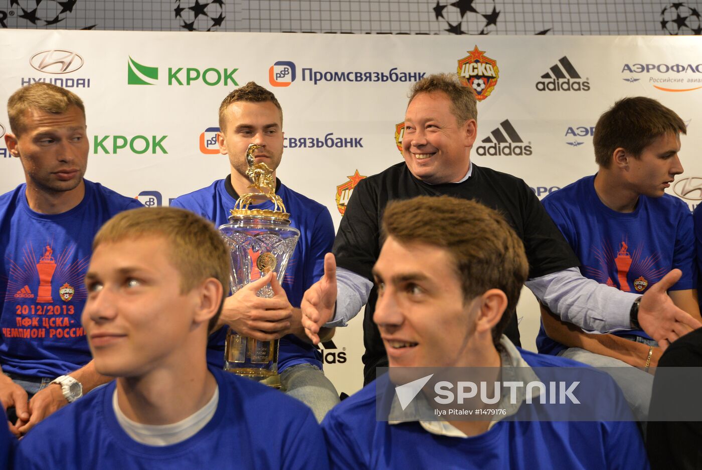 Honoring PFC CSKA Moscow - Russian Football Champions