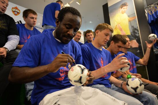 Honoring PFC CSKA Moscow - Russian Football Champions
