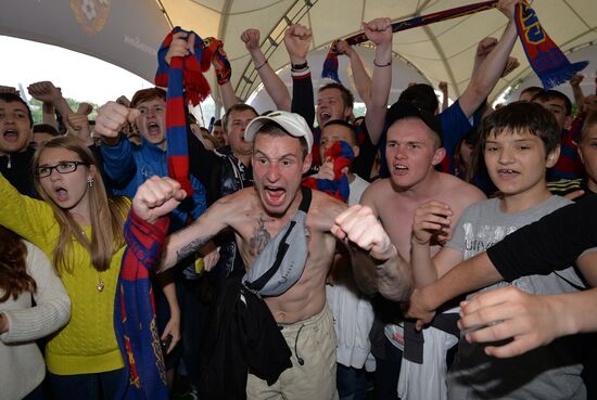 Honoring PFC CSKA Moscow - Russian Football Champions