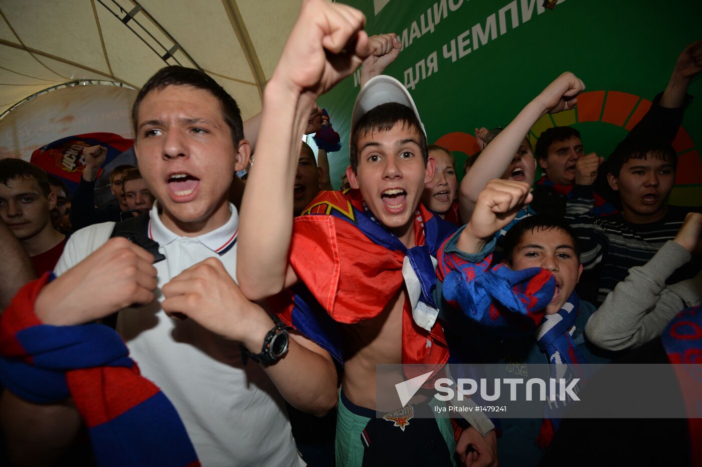 Honoring PFC CSKA Moscow - Russian Football Champions