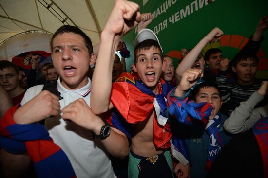 Honoring PFC CSKA Moscow - Russian Football Champions