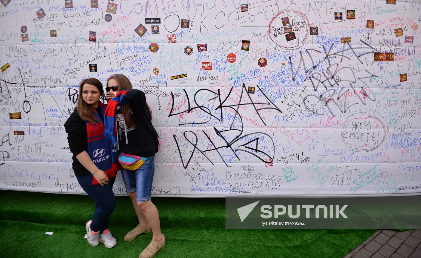 Honoring PFC CSKA Moscow - Russian Football Champions