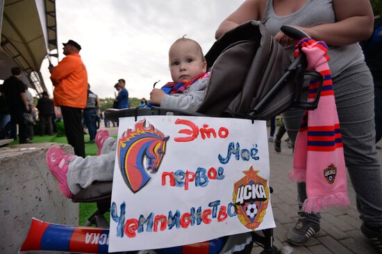 Honoring PFC CSKA Moscow - Russian Football Champions