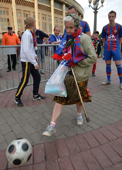 Honoring PFC CSKA Moscow - Russian Football Champions
