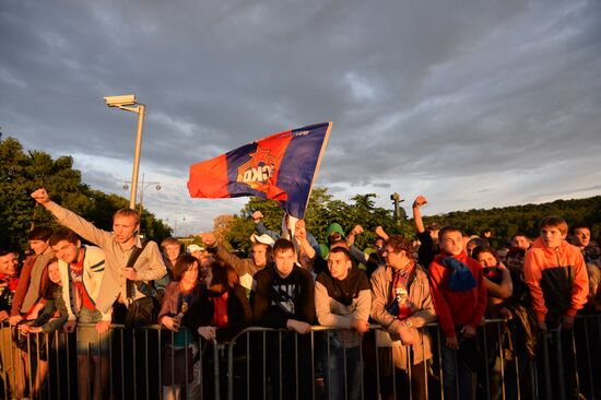 Honoring PFC CSKA Moscow - Russian Football Champions