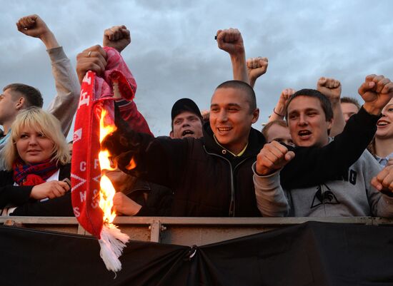 Honoring PFC CSKA Moscow - Russian Football Champions