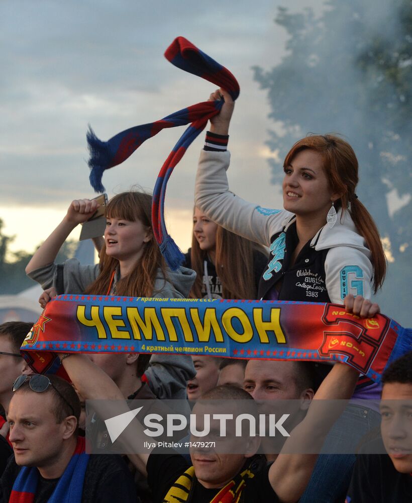 Honoring PFC CSKA Moscow - Russian Football Champions