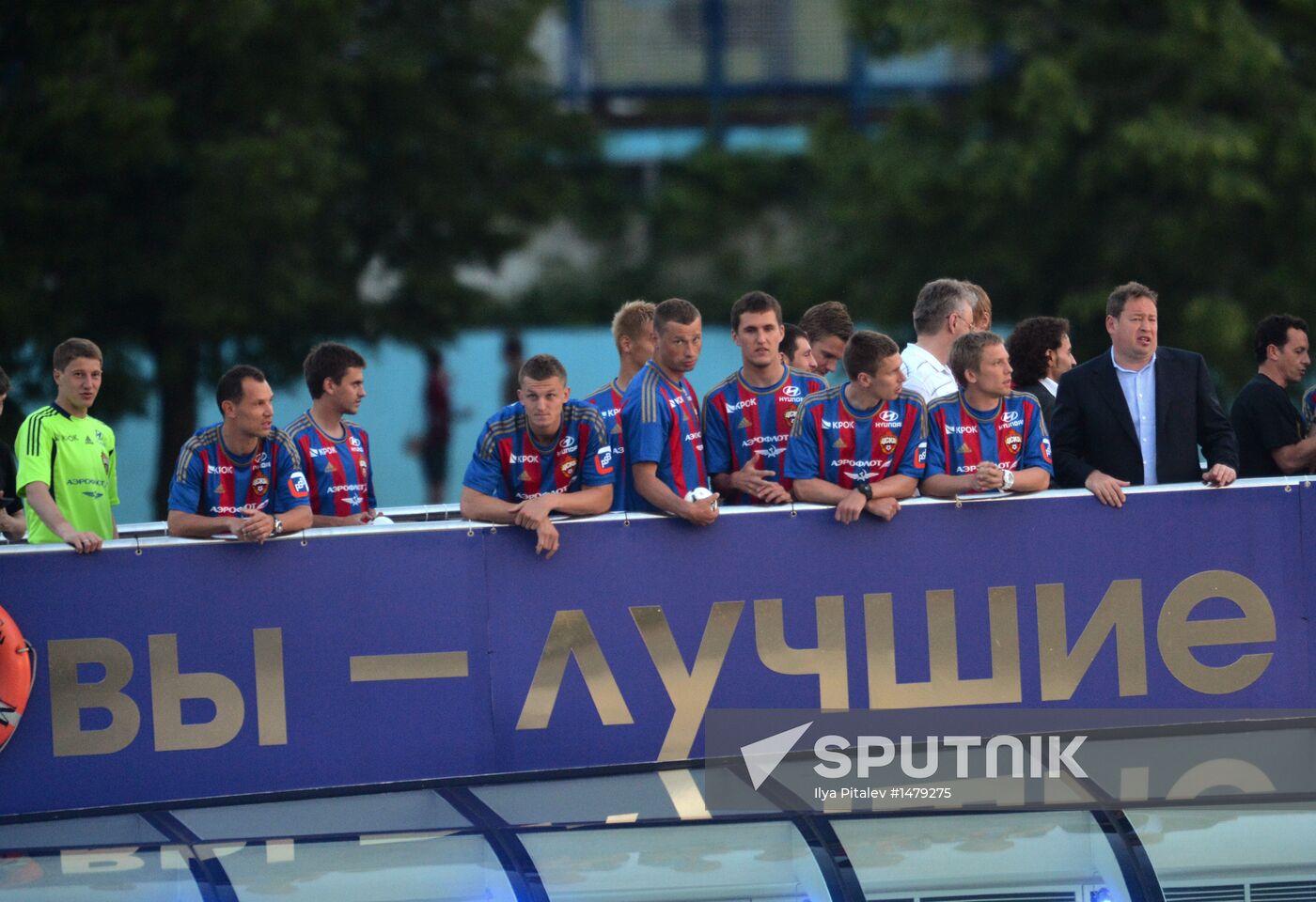 Honoring PFC CSKA Moscow - Russian Football Champions