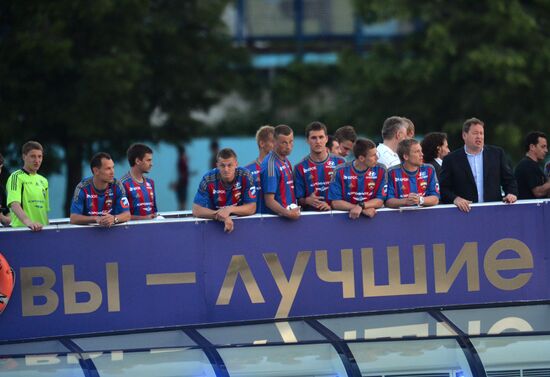 Honoring PFC CSKA Moscow - Russian Football Champions