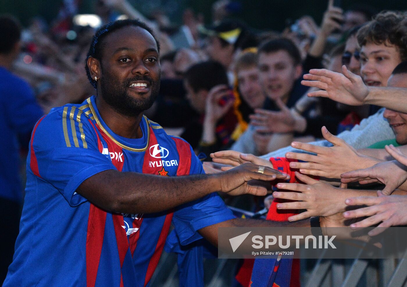 Honoring PFC CSKA Moscow - Russian Football Champions