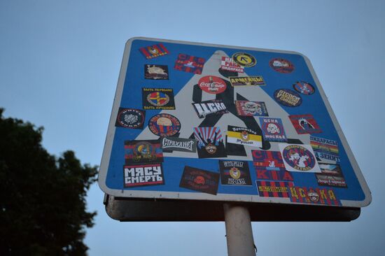 Honoring PFC CSKA Moscow - Russian Football Champions
