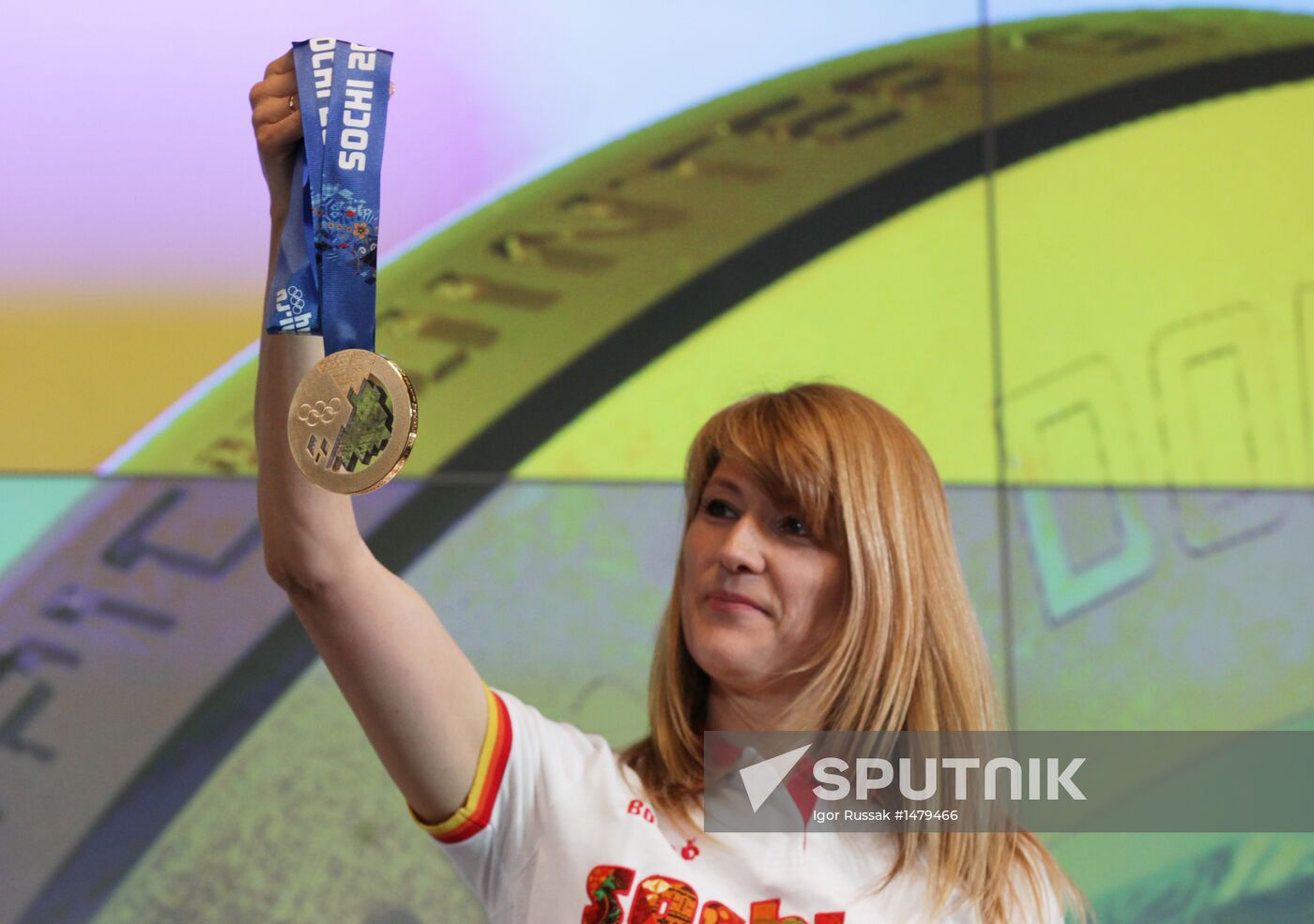 2014 Winter Olympics medals unveiled