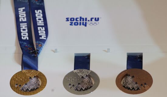 2014 Winter Olympics medals unveiled