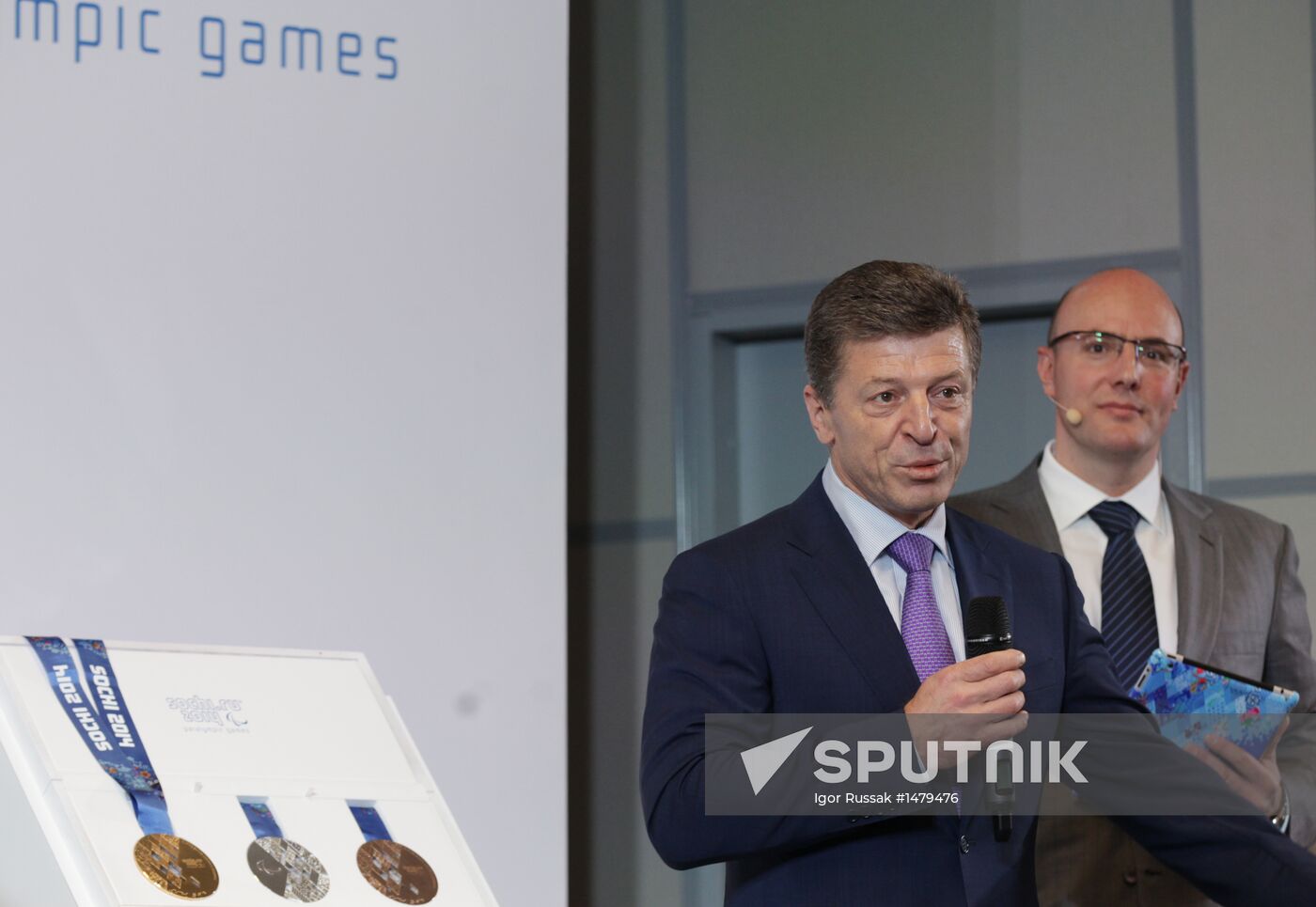 2014 Winter Olympics medals unveiled